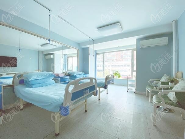 北京十优医疗美容门诊部