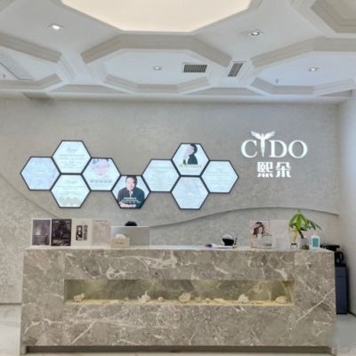 成都熙朵植发