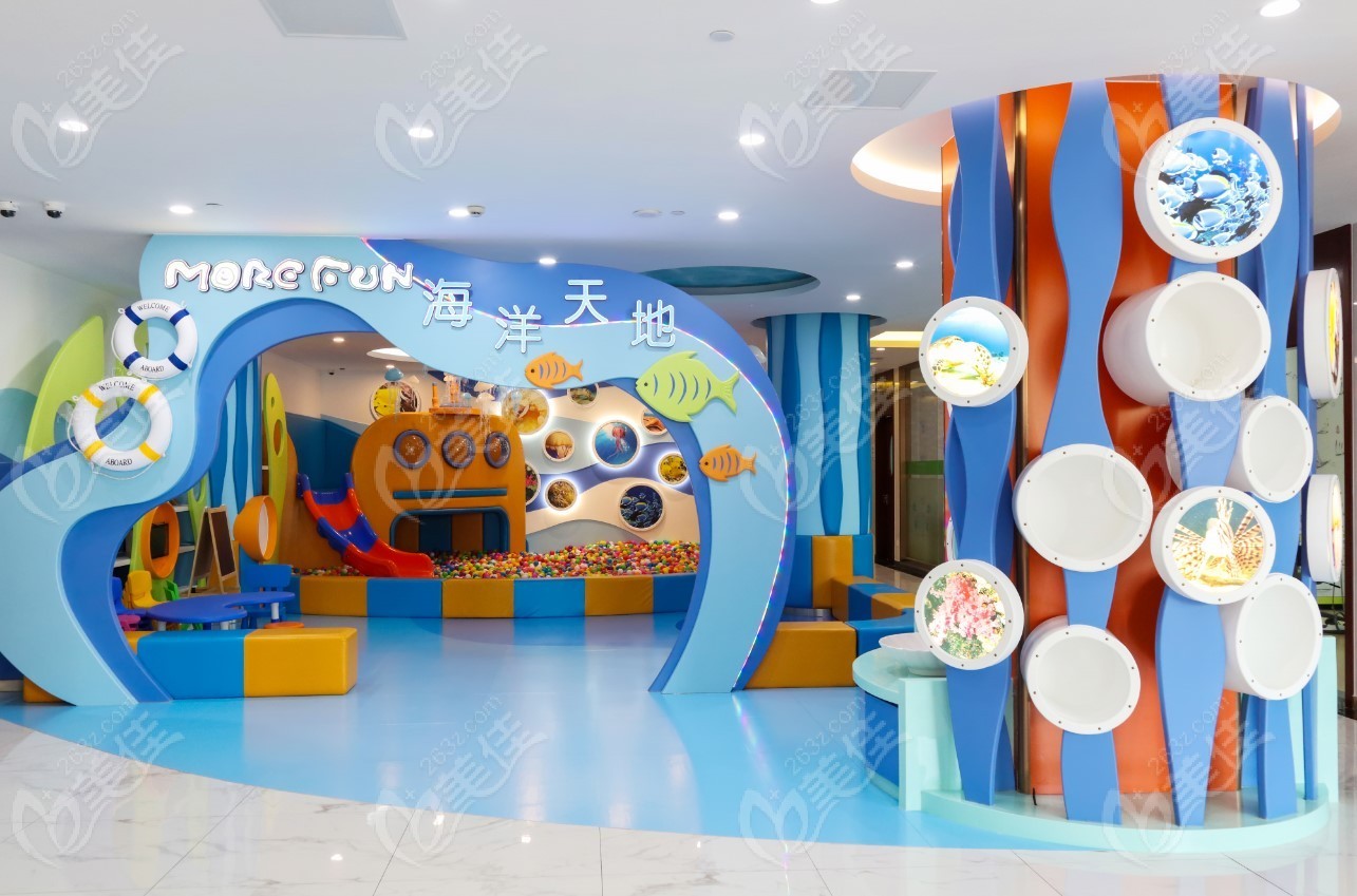 上海摩尔星松口腔医院