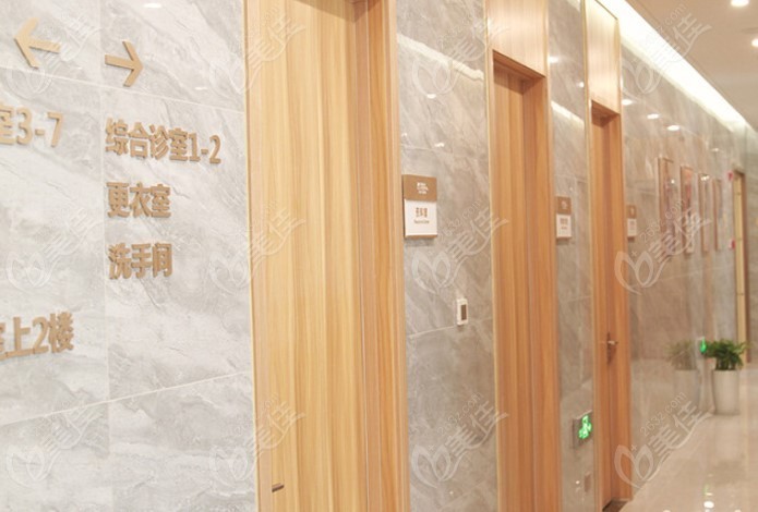 上海仁爱医院口腔科