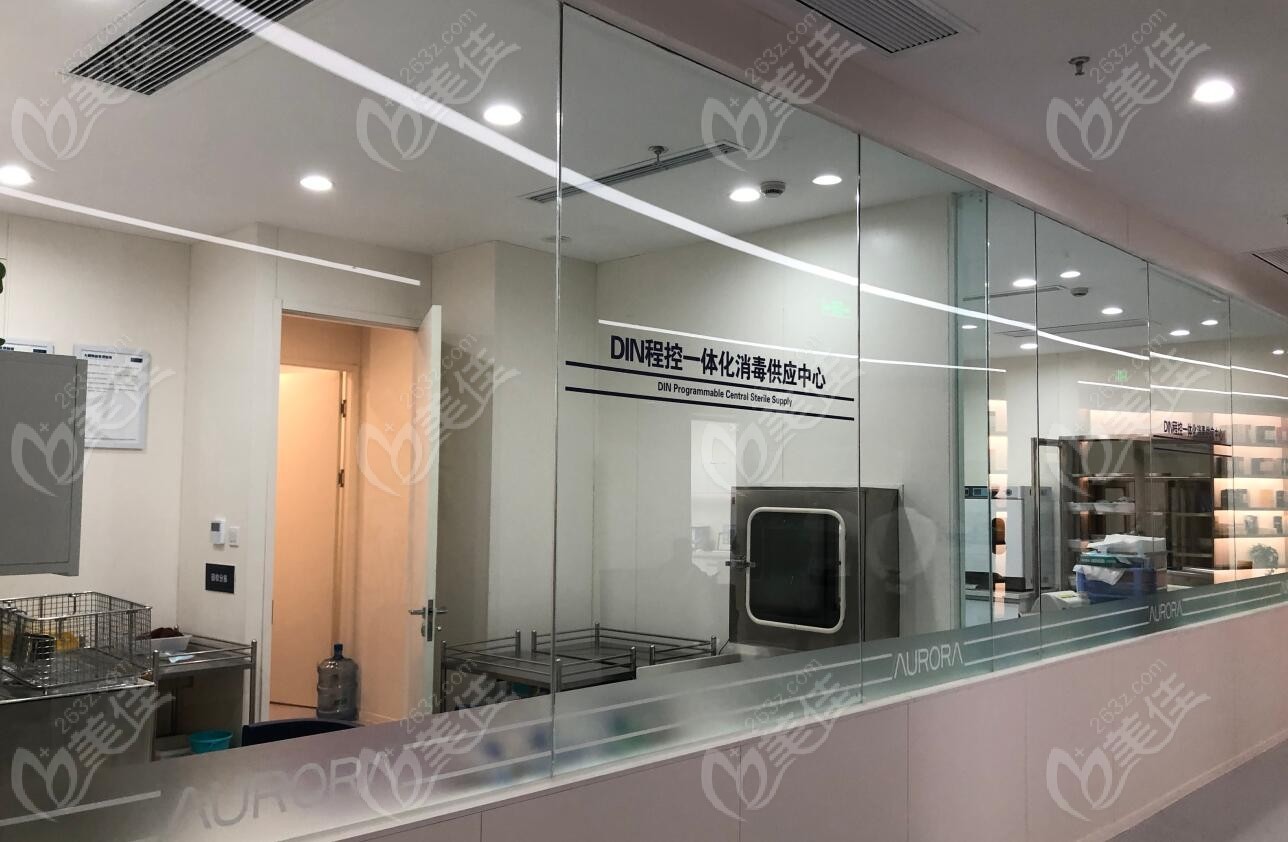 成都成华极光口腔