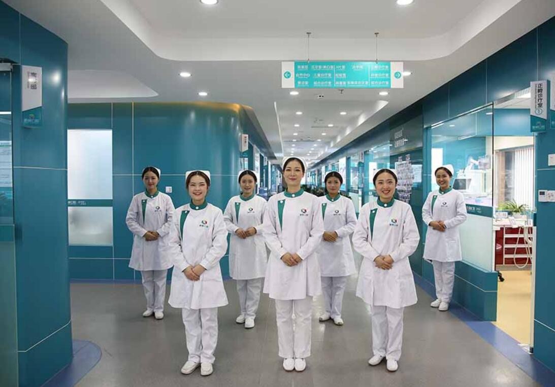 成都新桥口腔医院