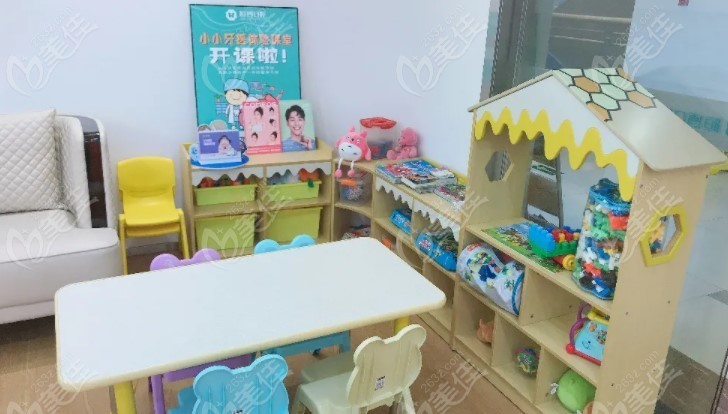 广州恒博口腔门诊部
