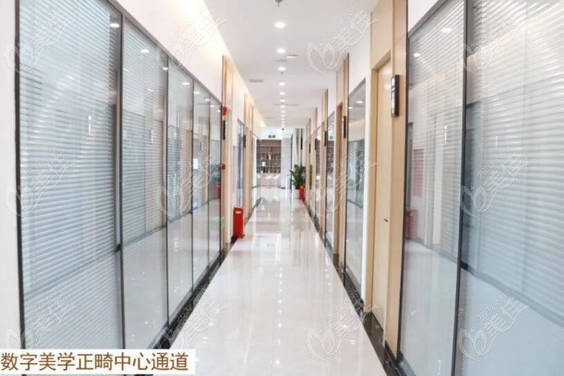 成都贝臣口腔门诊部