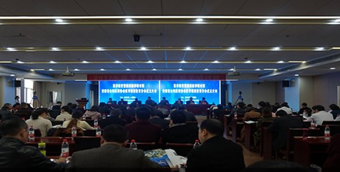 安徽省第二人民医院烧伤整形科、口腔科