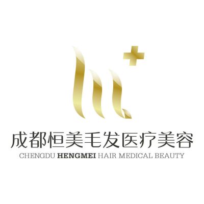 成都恒美植发