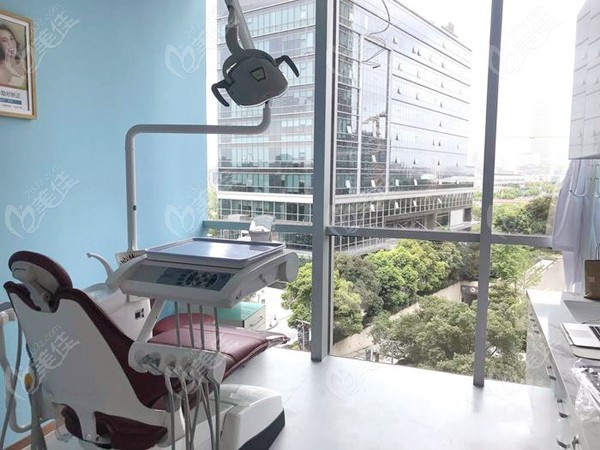 上海维佳康口腔门诊部