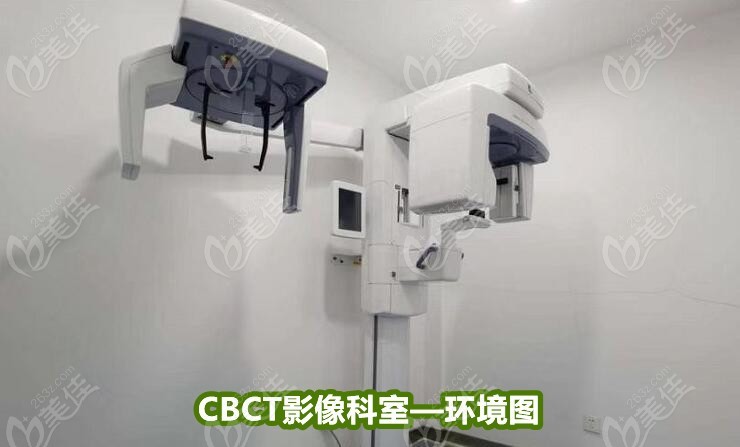 肥西新安口腔门诊部