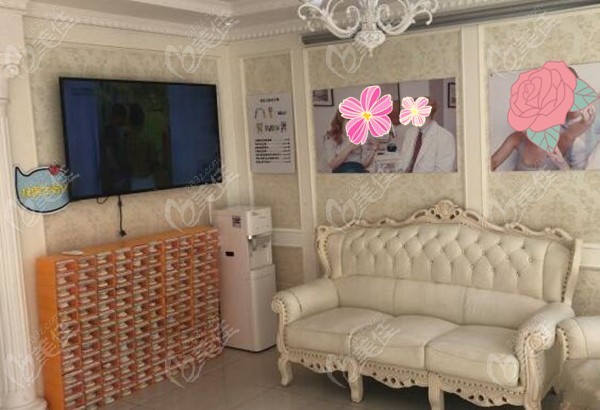 北京世纪城口腔门诊部