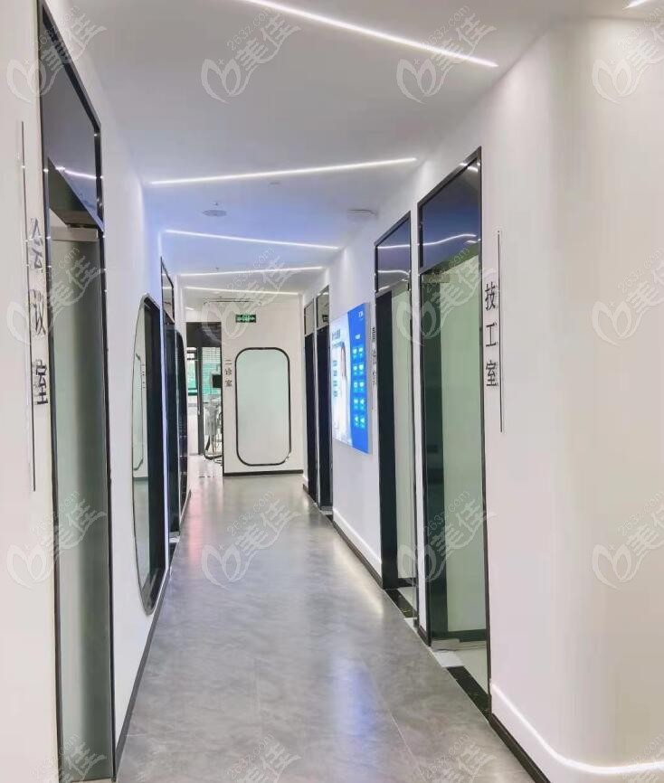 成都亚泰口腔门诊部