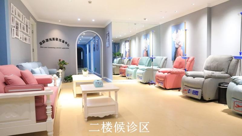 合肥玉颜医疗美容门诊部