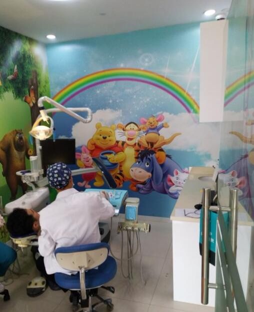 上海伊尔意口腔门诊部