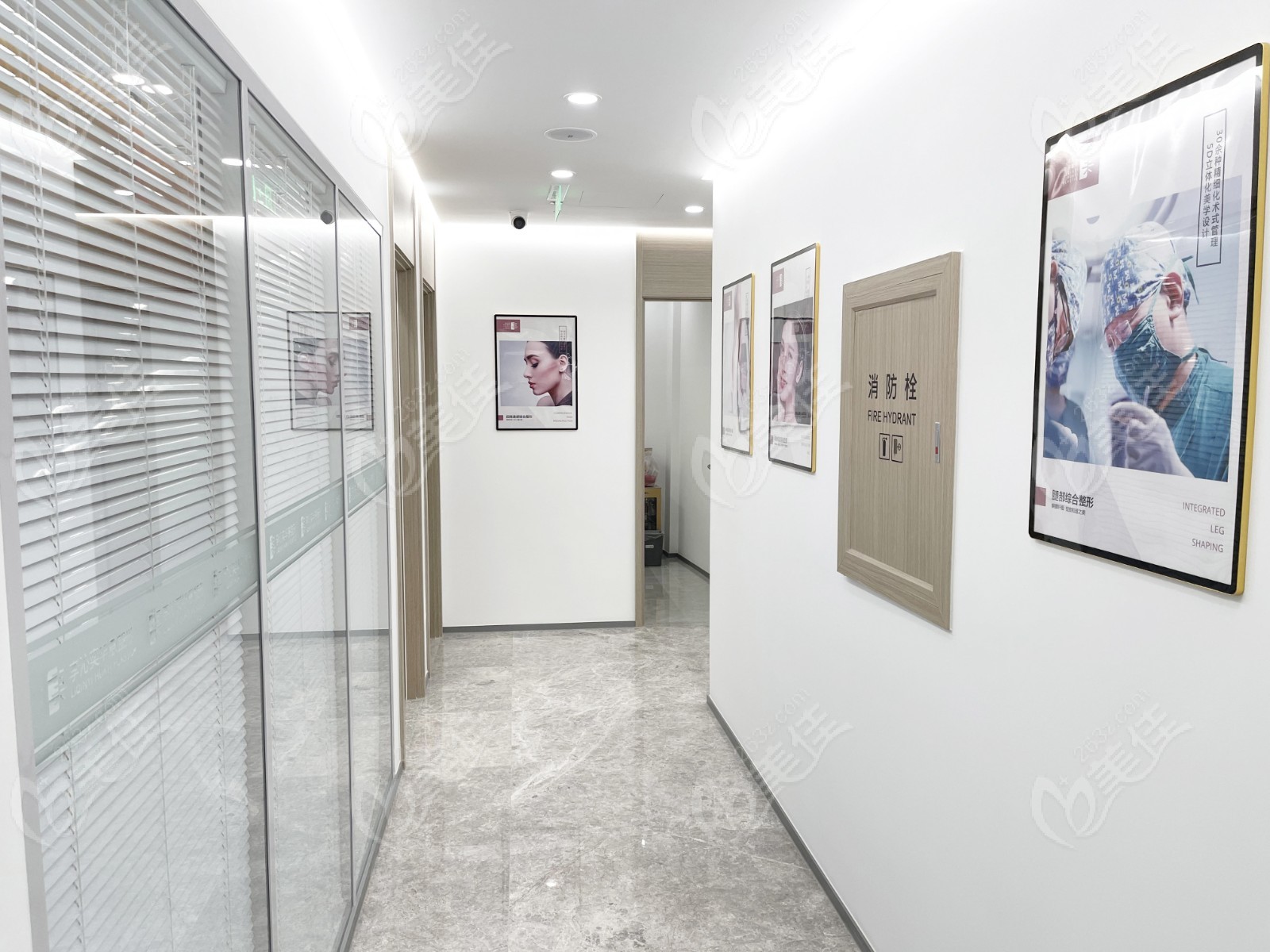 北京李沁奕华意医疗整形美容诊所