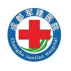 成都军建医院植发科