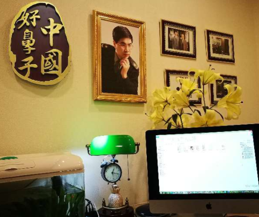 北京美丽有约医疗美容诊所