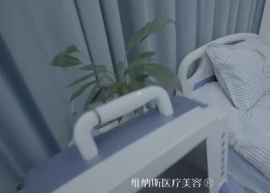 广州维纳斯医疗美容整形门诊部