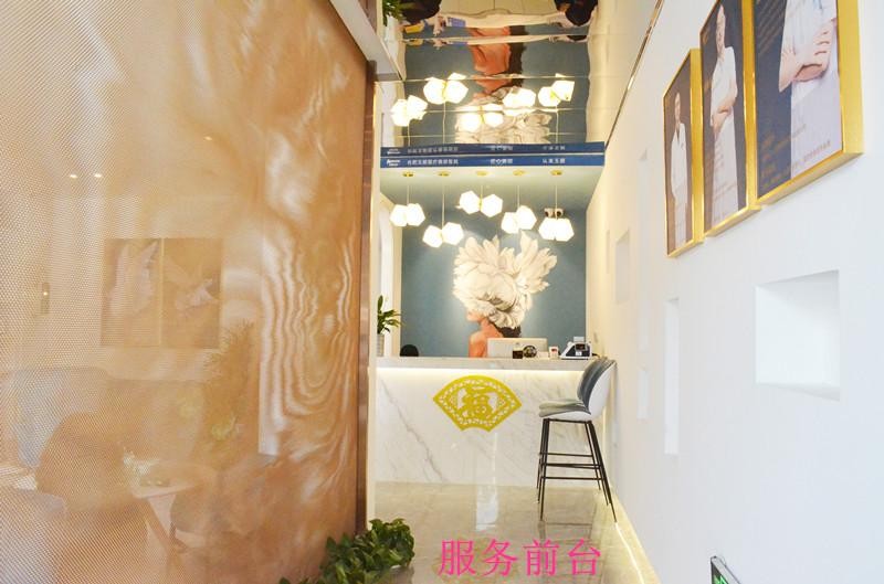 合肥玉颜医疗美容门诊部
