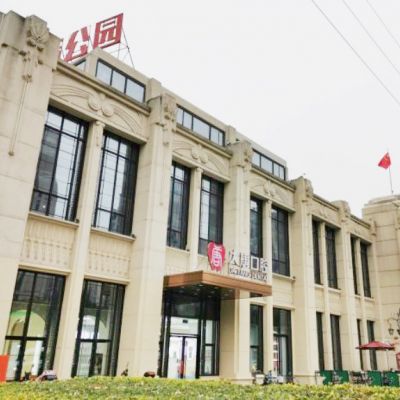 上海大唐口腔门诊部