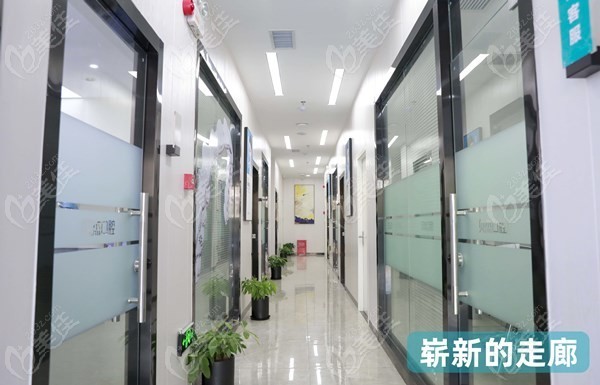 合肥贝杰口腔医院