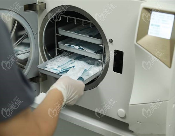 宁波禾睦口腔医院