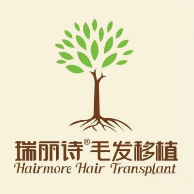 武汉植发