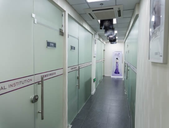 福州添媛美整形美容门诊部