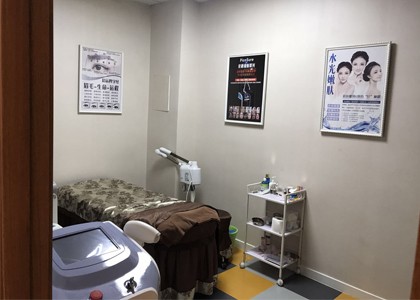 南京微颜医疗美容诊所