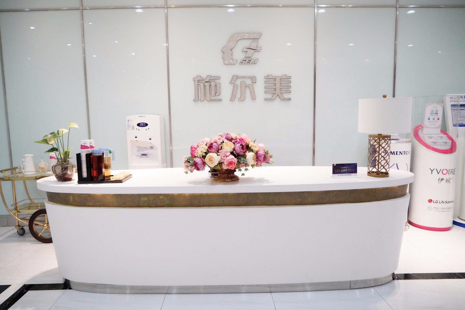 江苏南京施尔美整形美容医院