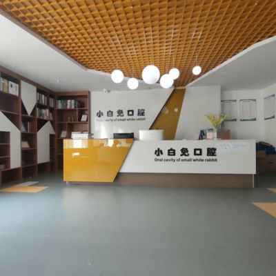 重庆垫江小白兔口腔门诊部