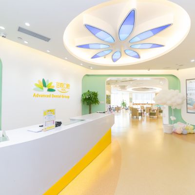 重庆茁悦口腔门诊部