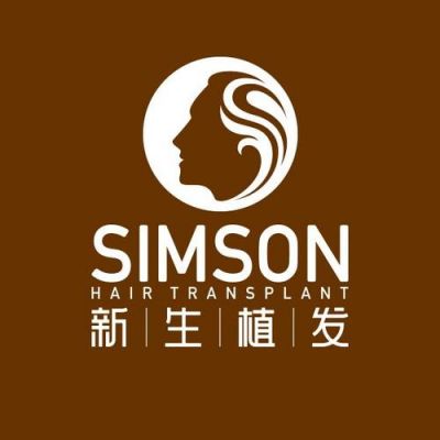 常熟新生植发