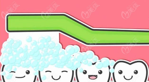 太仓诗麦乐口腔门诊部