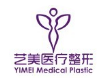 西安艺美医疗整形诊所