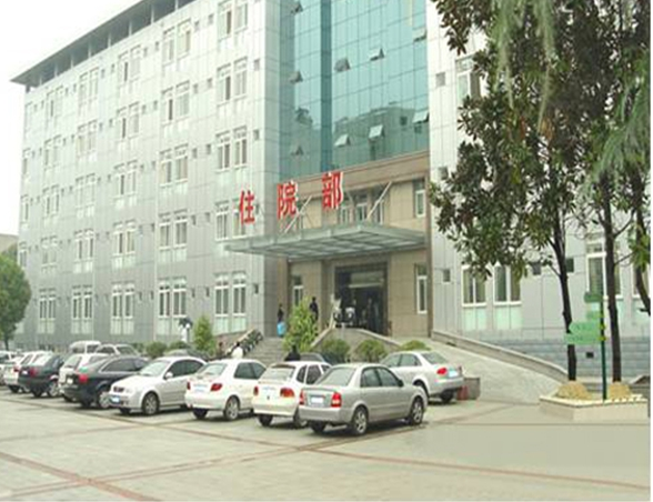 湖北省中医院医疗美容科
