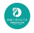 昆明海魅整形美容诊所