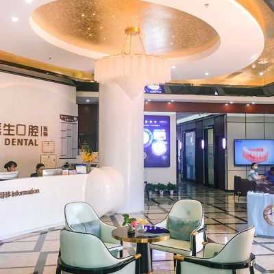 深圳丽雅口腔门诊部