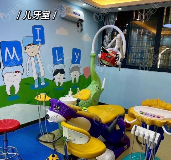 安顺西秀牙博仕口腔门诊部