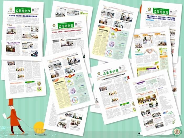 新疆克拉玛依市中心医院整形科