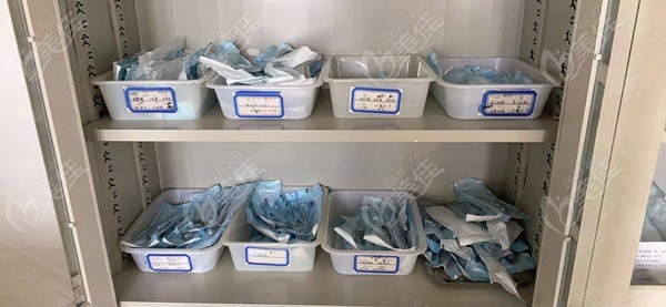 晋中榆次欧美洁口腔门诊部