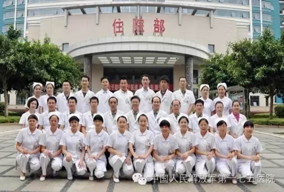 漳州175医院整形美容科