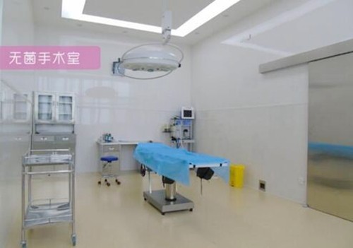 新乡美天医疗美容门诊部
