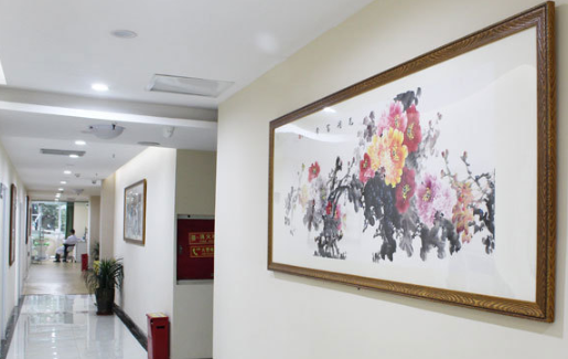 重庆齐美口腔门诊部