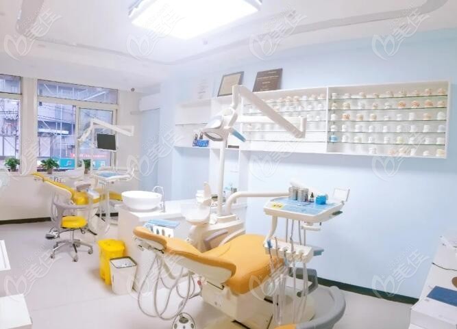 滁州固德口腔门诊部