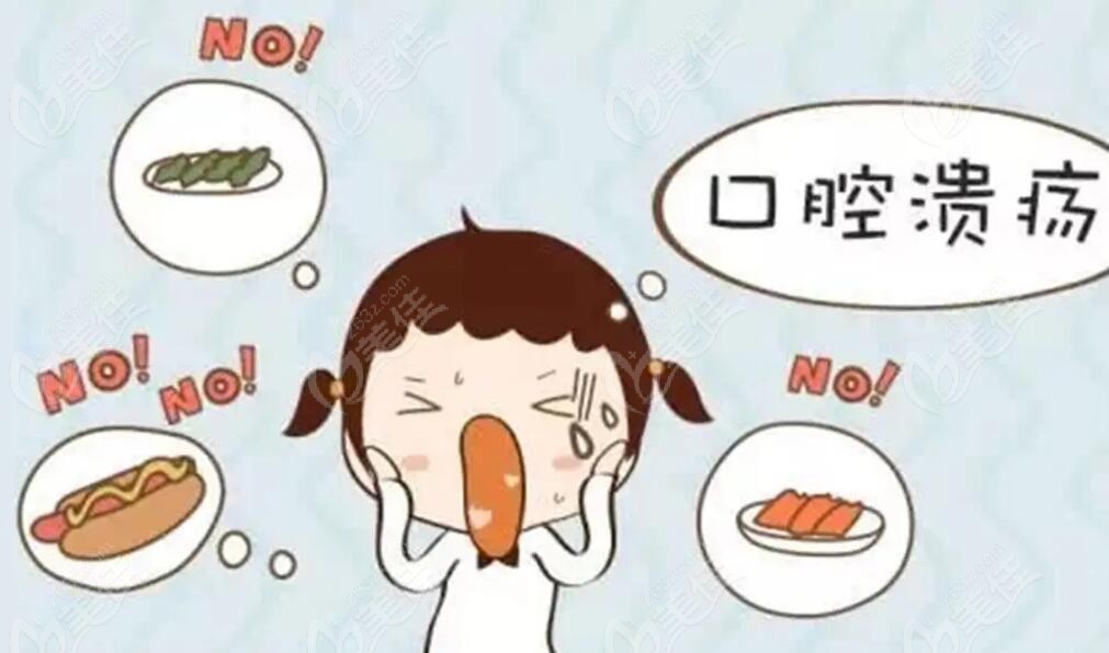 宿州砀山县康仁口腔诊所