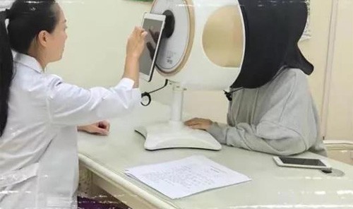 泸州橙美医疗美容整形诊所