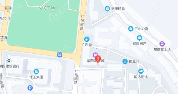 景德镇珠山朱焕新口腔诊所