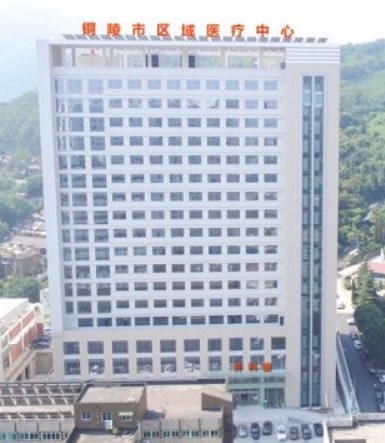 铜陵市人民医院烧伤整形（皮肤）科