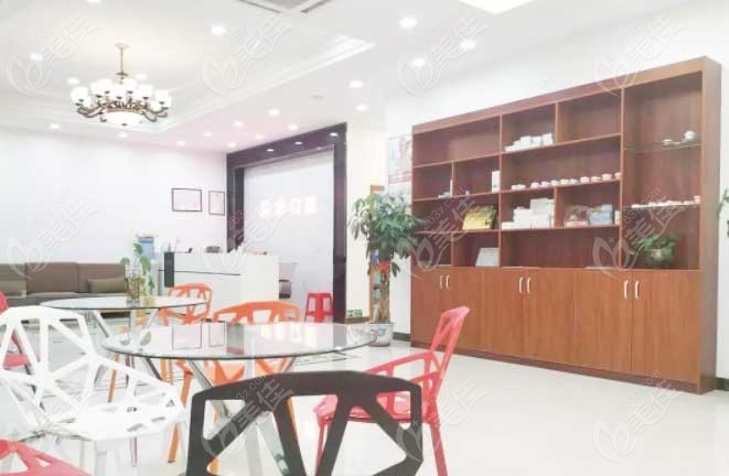 肇庆市国美口腔门诊部