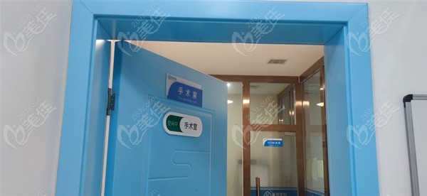 鹤壁淇河口腔门诊部