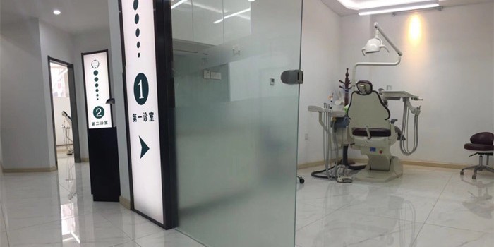 葫芦岛亚东口腔医院